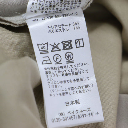 25春夏 TA/PL ジョーゼット タック ワイド パンツ / スラックス ストレート ハイウエスト