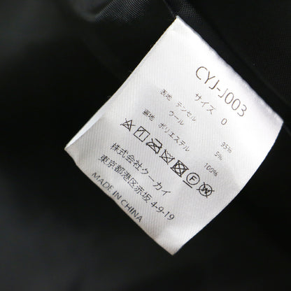24秋冬 シャギー ツイード カーディガン / ジャケット ニット ショート丈 ノーカラー 長袖 メタルボタン