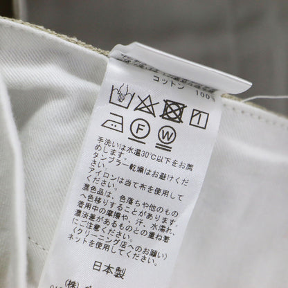 24秋冬 コットン チノ ミニ スカート / 台形 カットオフ