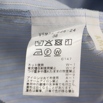 先染め ストライプ ブラウス / シャツ 七分袖 バンドカラー フレア コットン