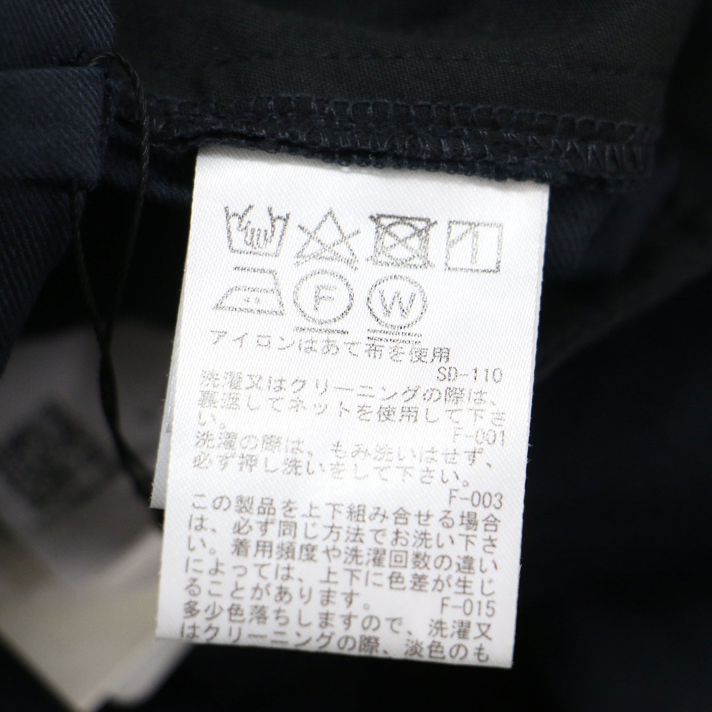 24春夏 ストレッチ リネン 2タック ワイドパンツ / ハイウエスト センタープレス フレア