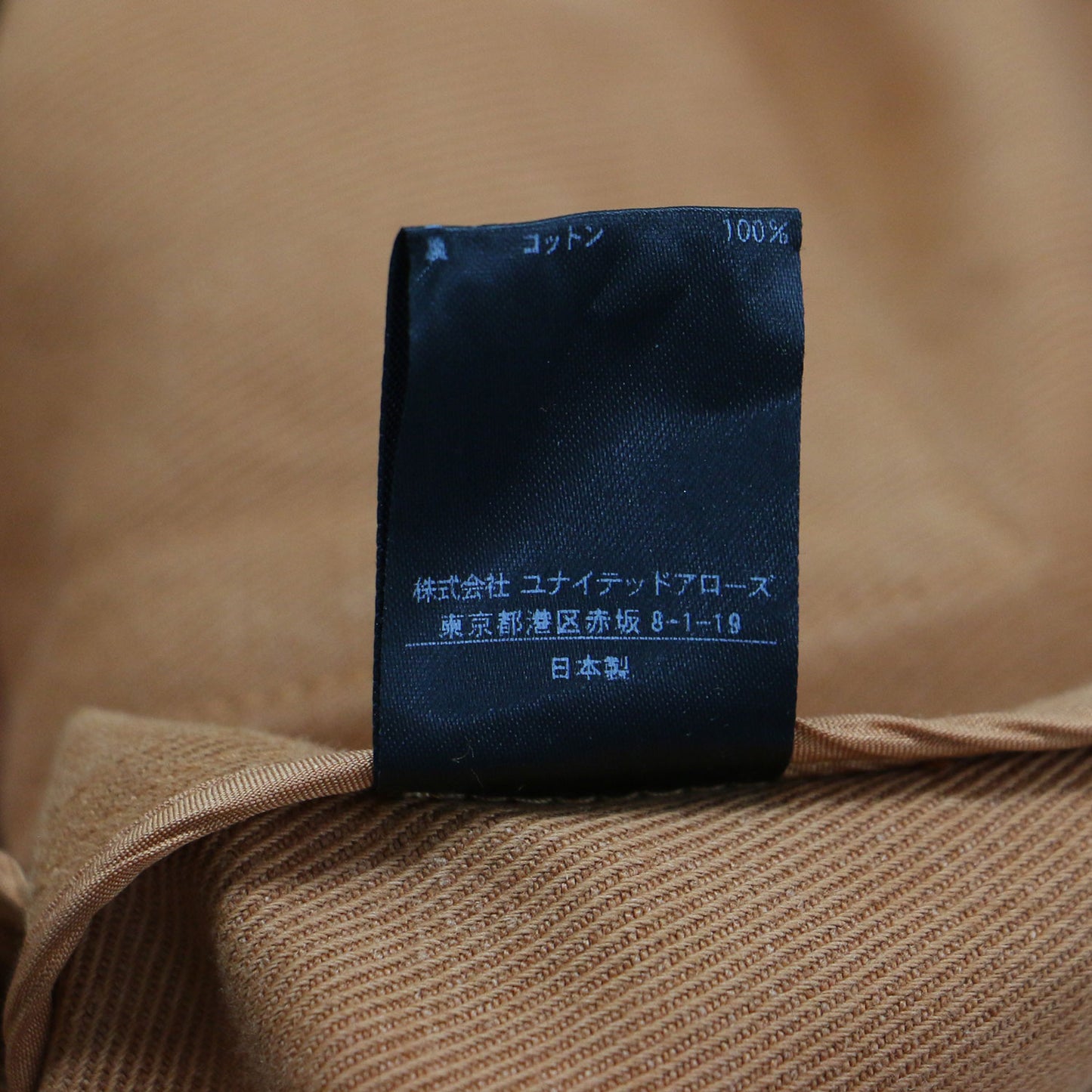 コットンツイル ベルテッド ワンピース / フレンチスリーブ 半袖 スタンドカラー ロング丈 膝下丈 共布ベルト ハーフボタン スリットリネン コットン