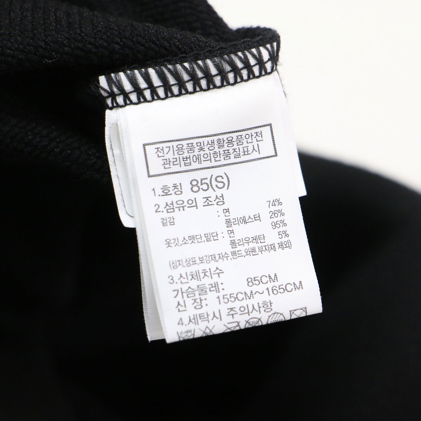 ホワイトレーベル クロップド スウェット / WHITE LABEL プルオーバー 長袖 ショート丈 クルーネック ドロップショルダー ボックスシルエット ロゴ刺繍 コットン