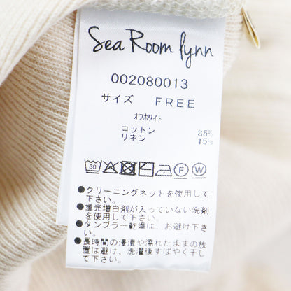 コットン リネン リブカーディガン / カットソー 長袖 クルーネック クロップド丈 ワイド ドロップショルダー