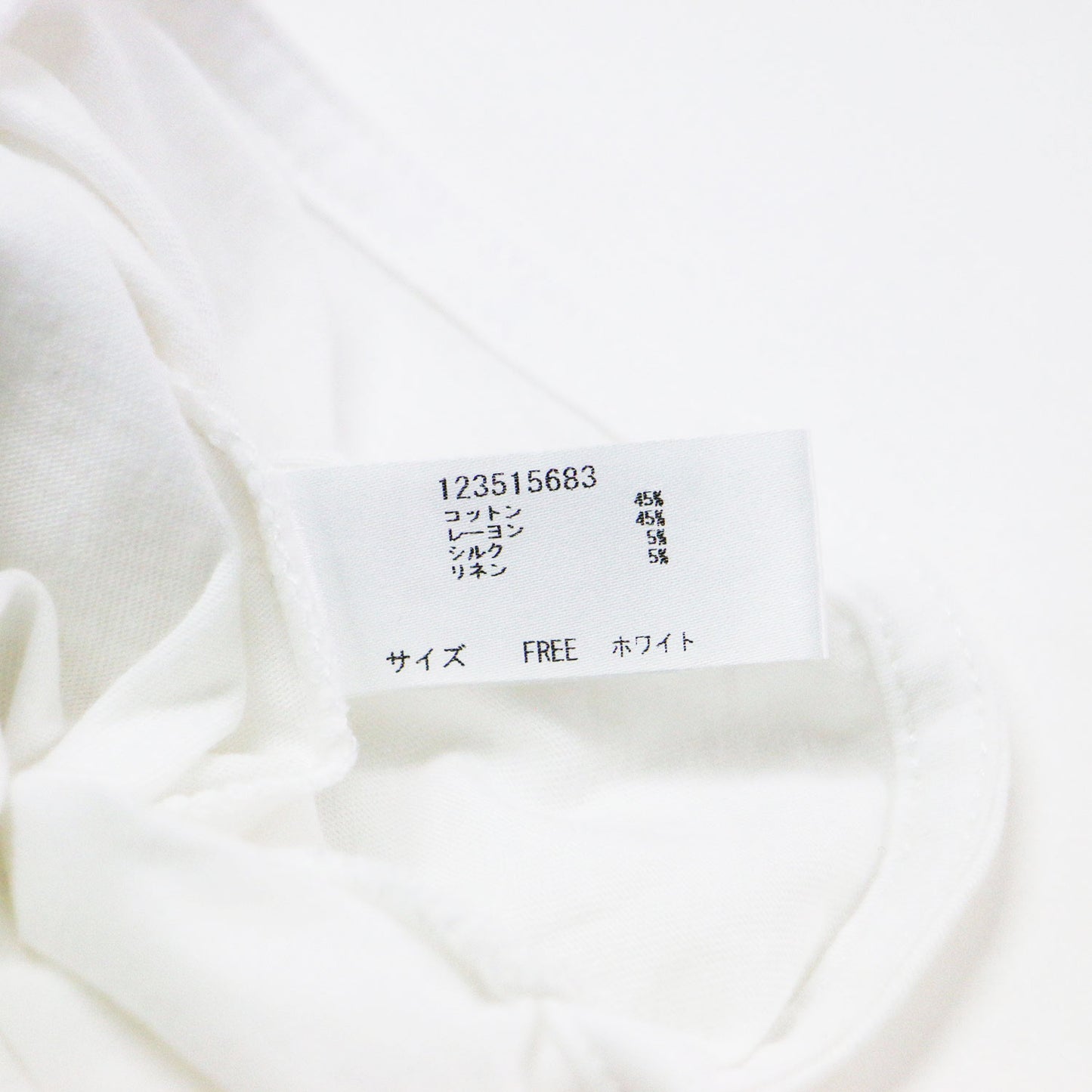 モイストタッチカーディガン / Cotton silk プルオーバー ボートネック 長袖 ドロップショルダー シルク リネン コットン