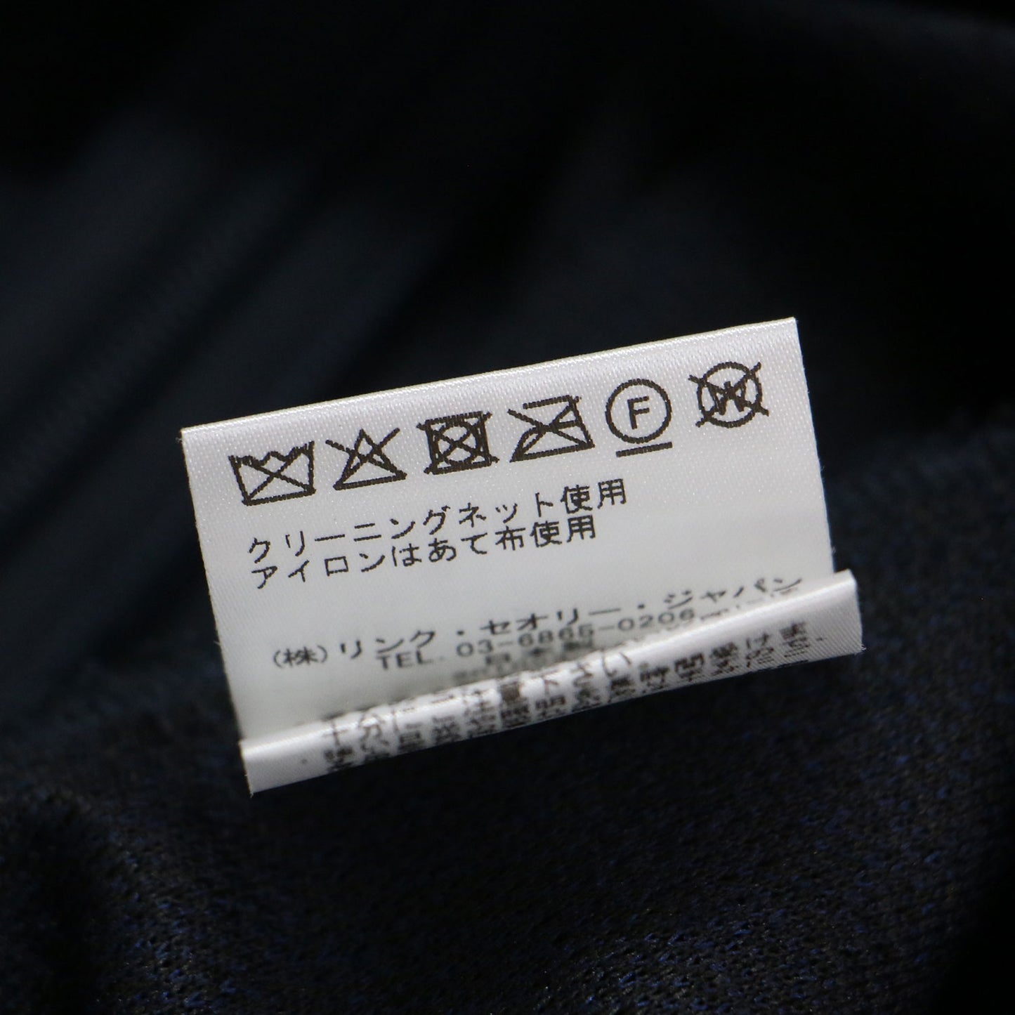 20春夏 3way セットアップ / Tweed Jersey Marty B&Mox ドレス Aライン ノースリーブ ペプラム ツイード バックファスナー コットン