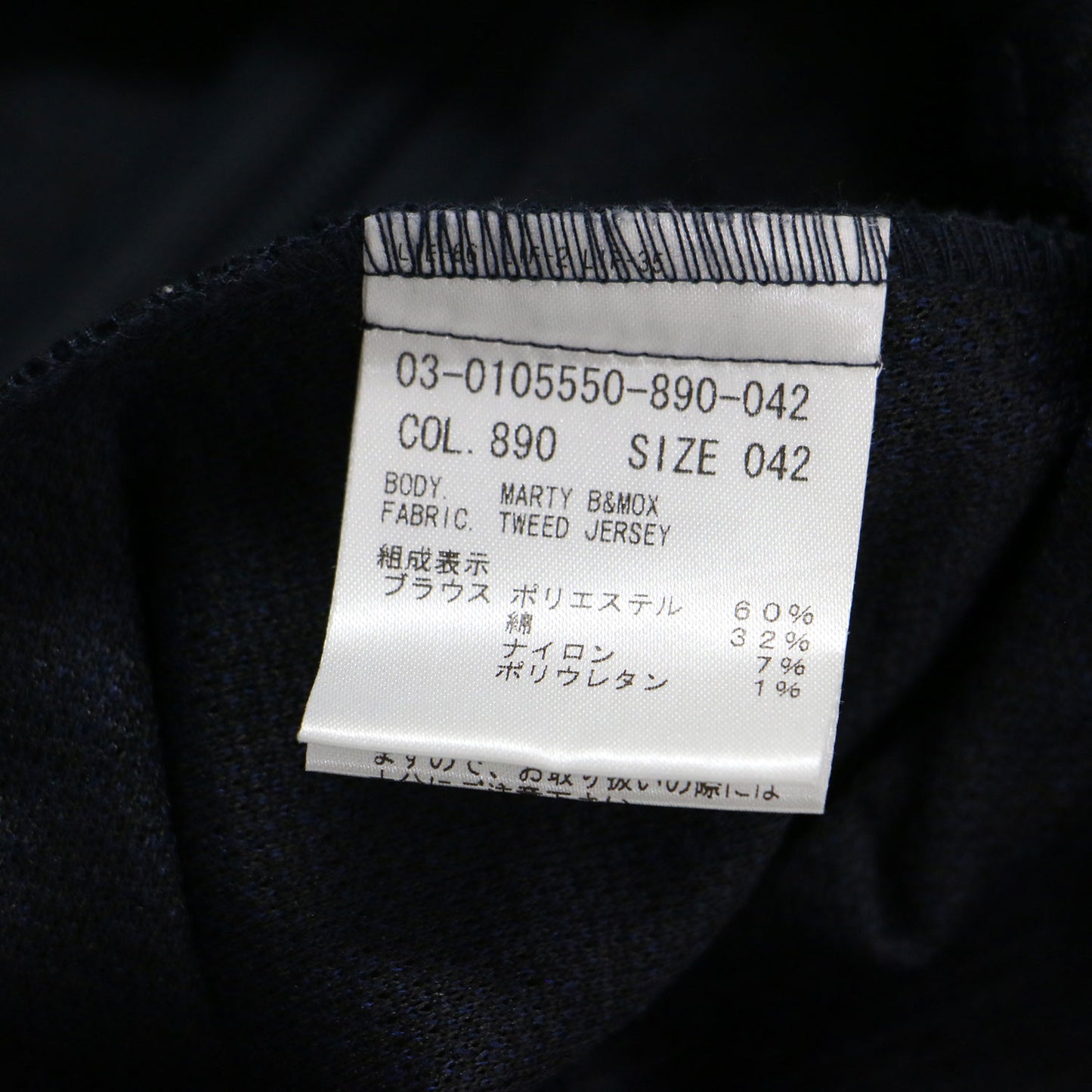 20春夏 3way セットアップ / Tweed Jersey Marty B&Mox ドレス Aライン ノースリーブ ペプラム ツイード バックファスナー コットン
