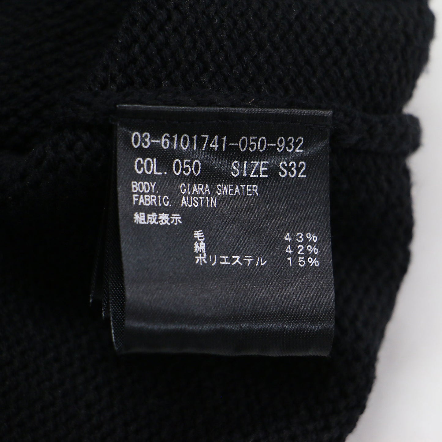 26春夏 ミドルゲージVネックベスト / Austin Ciara Sweater ニット コットン ウール ウォッシャブル