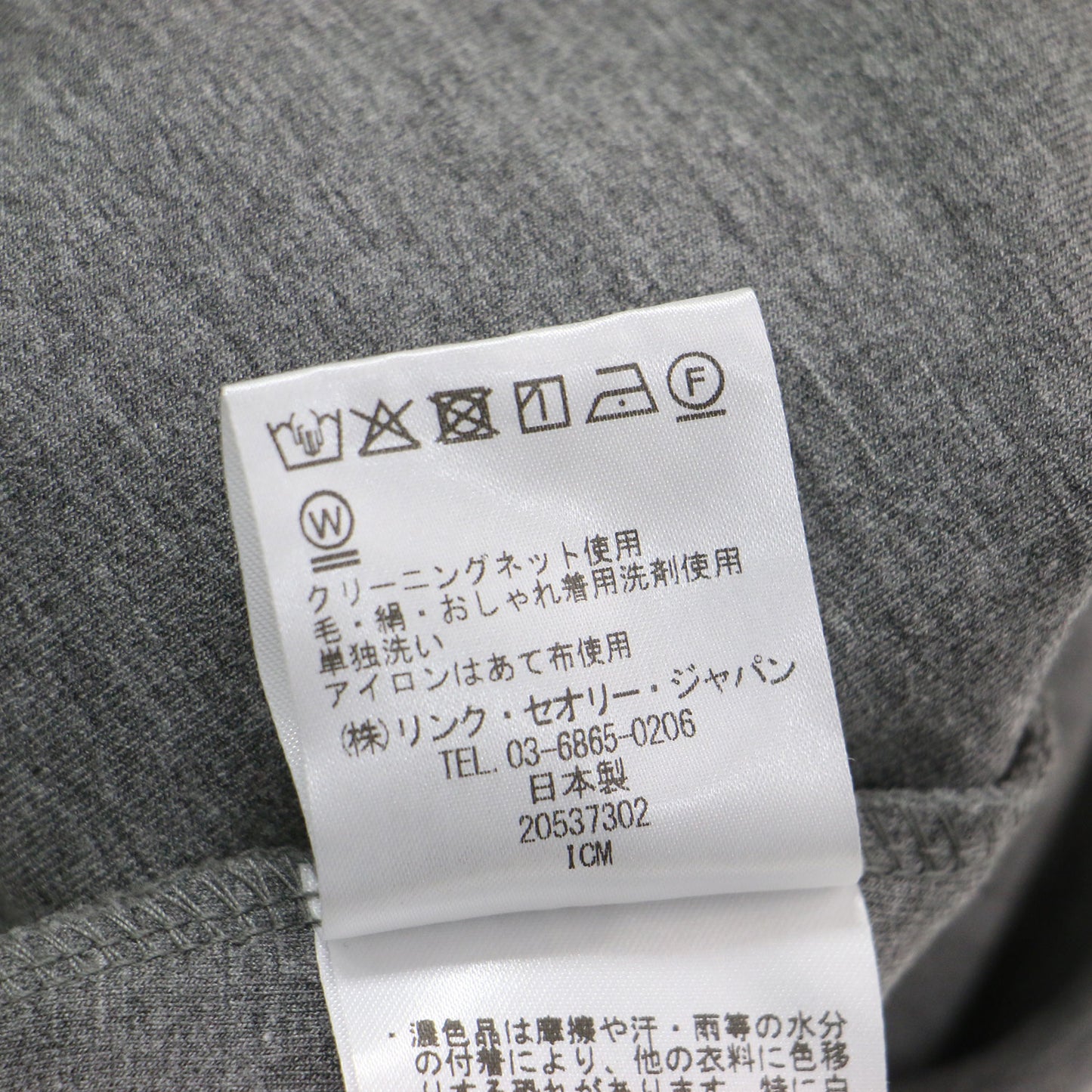 25秋冬 モックネック ミディ プルオーバー / Double Knit N Rib Neck Top スウェット 長袖 ドロップショルダー スリット