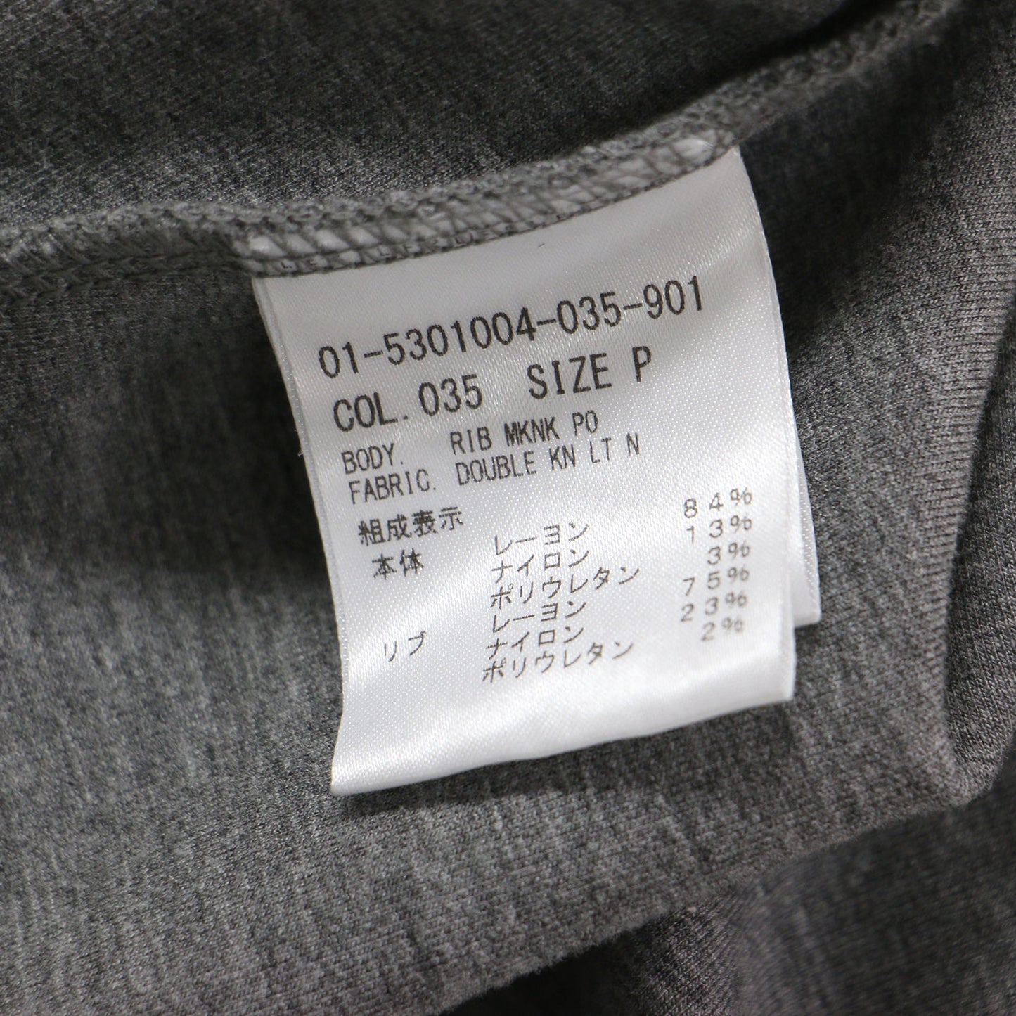 25秋冬 モックネック ミディ プルオーバー / Double Knit N Rib Neck Top スウェット 長袖 ドロップショルダー スリット