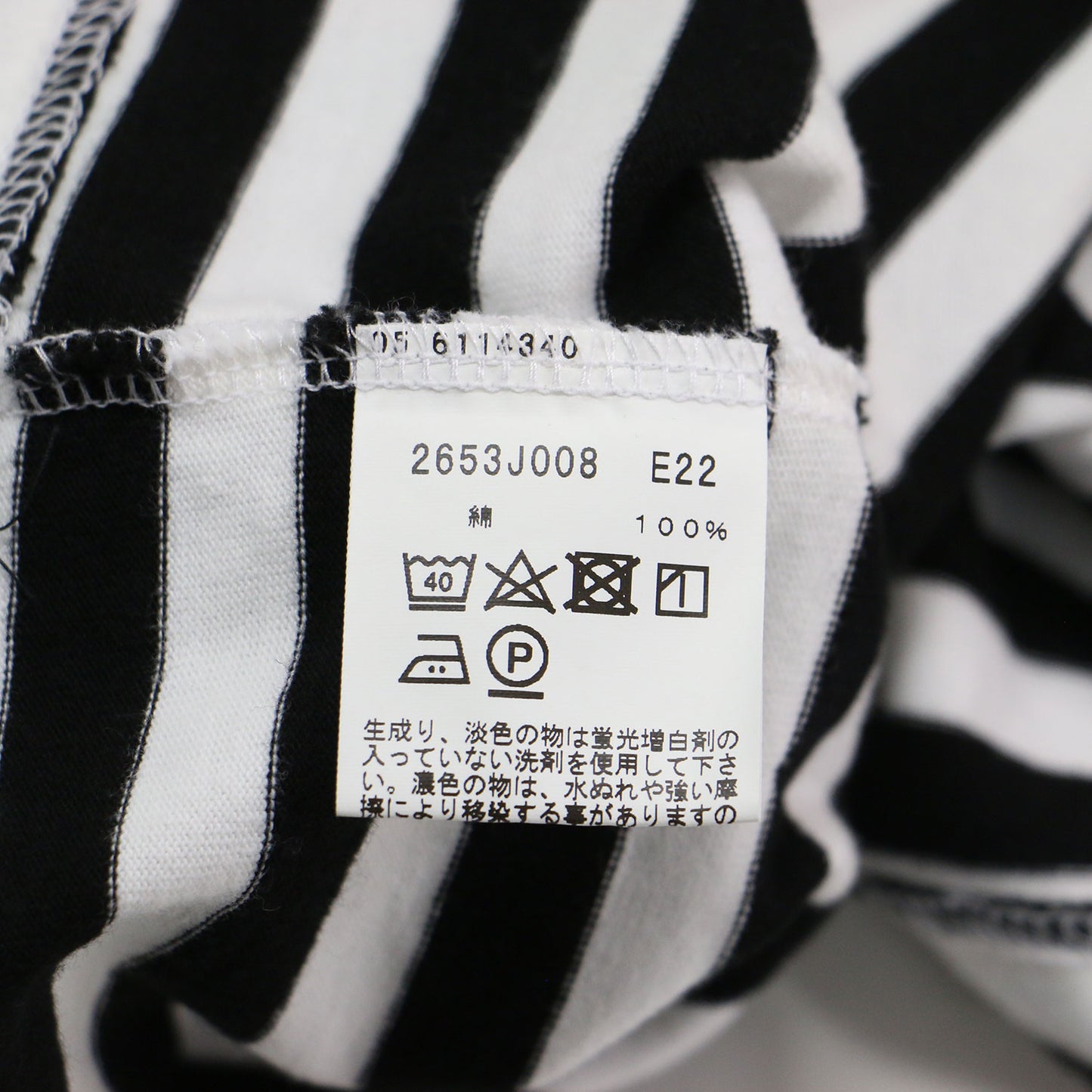 クルーネック ボーダーTシャツ / カットソー 半袖 コンパクト コットン