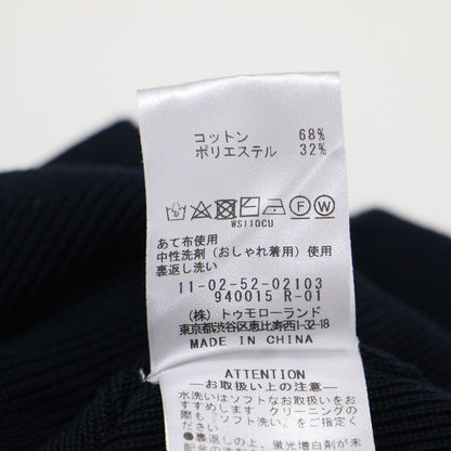 25春夏 パールコンビ Vネック カーディガン / ニット 長袖 ショート丈 ワイドスリーブ ミラノリブ コットン