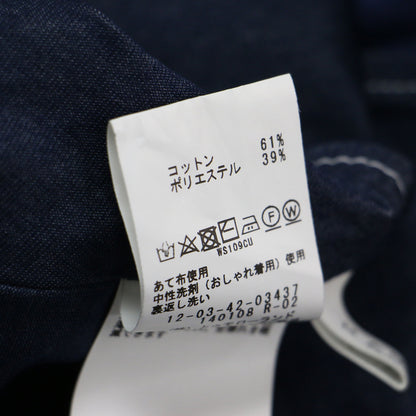 24春夏 コットントリコット ビスチェ / ショート丈 ノースリーブ ペプラム バックリボン ステッチ ウォッシャブル