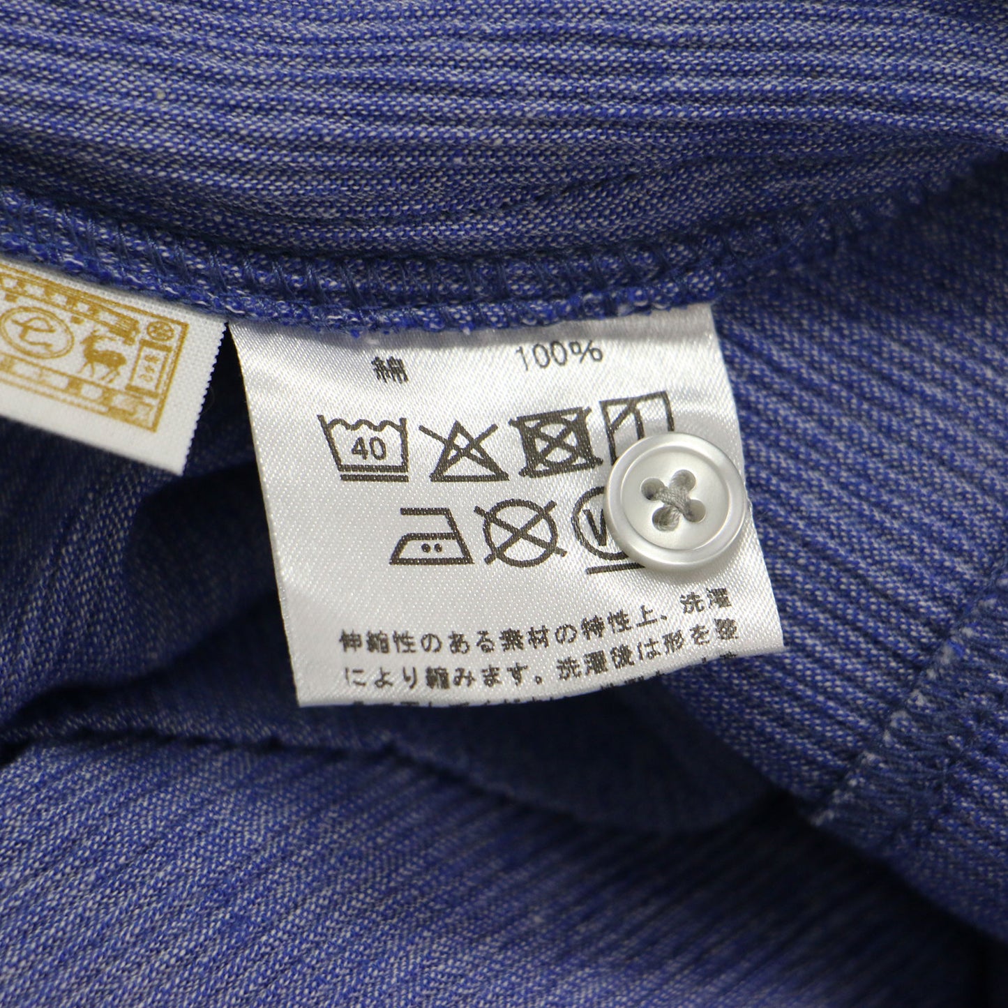 25春夏 高島ちぢみのワイドシャツ / プルオーバー 半袖 フレア 凹凸 コットン