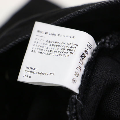 × plage 別注 25秋冬 ダブルポケット ストレート デニム / WPKT STRAIGHT DENIM ミドルライズ レザーパッチ カットオフ コットン