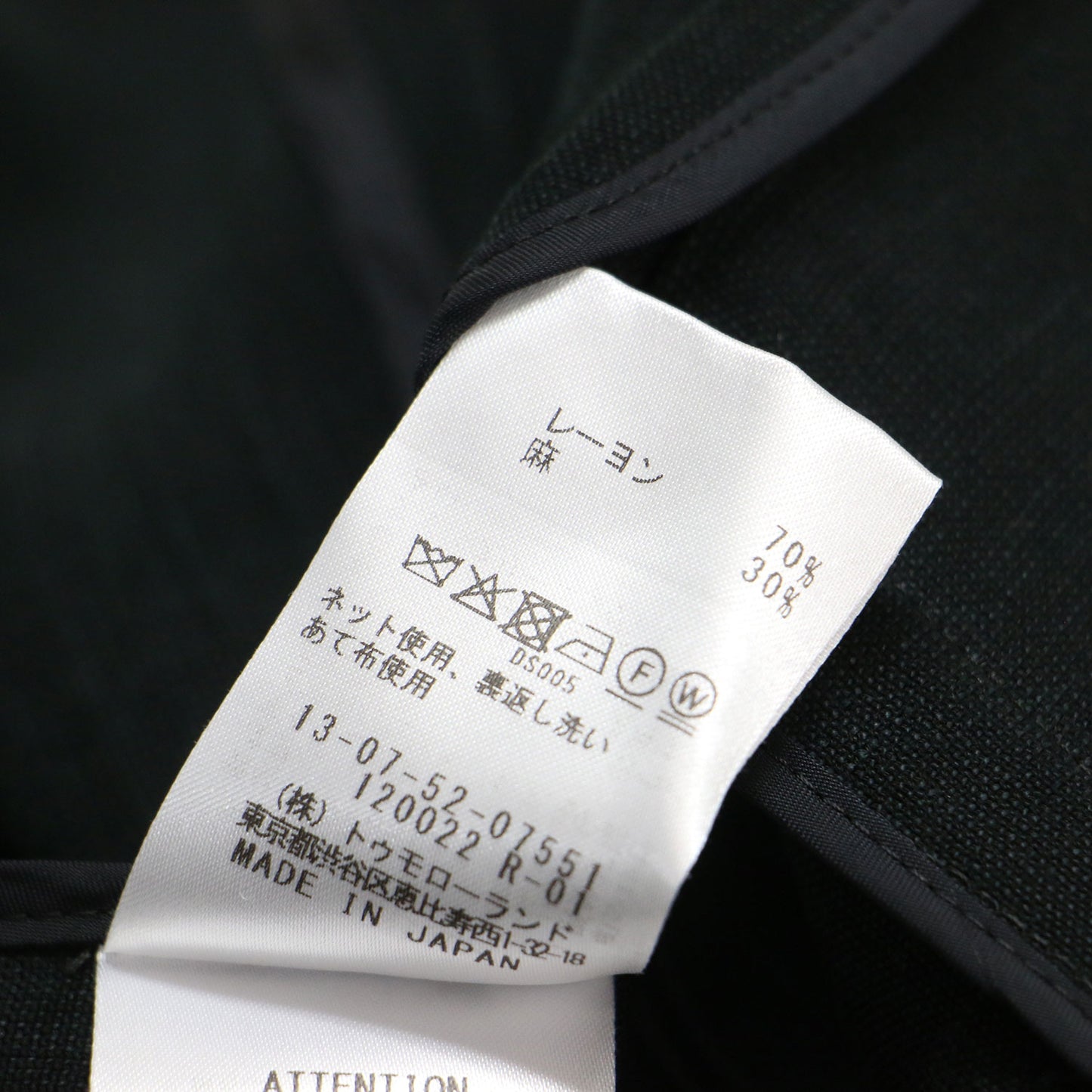 25春夏 レーヨンリネンオックス ハーフスリーブジャケット / ストレートシルエット オーバーサイズ 半袖 ダブルブレスト スリット シェルボタン
