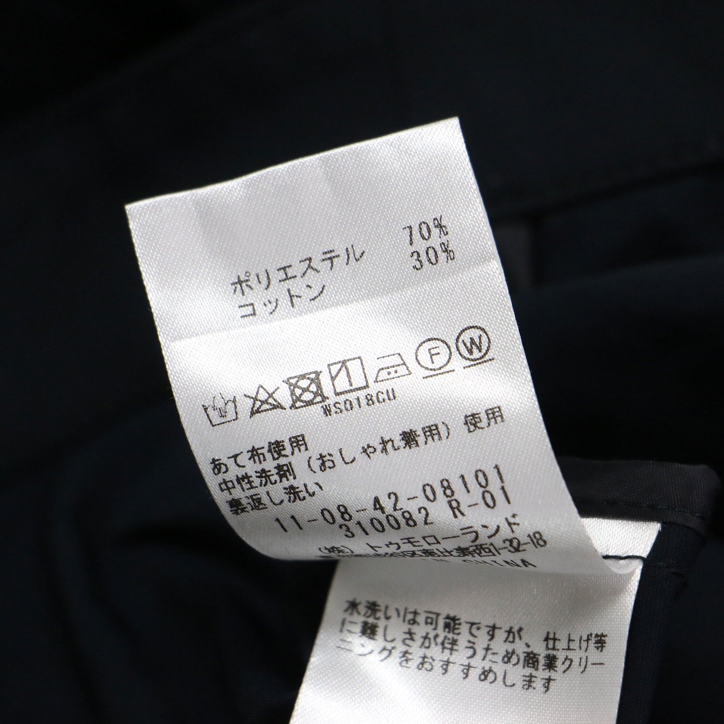 24春夏 ライトタフタ フーデット ショートコート / ジャケット 長袖 ギャザー フレア コットン