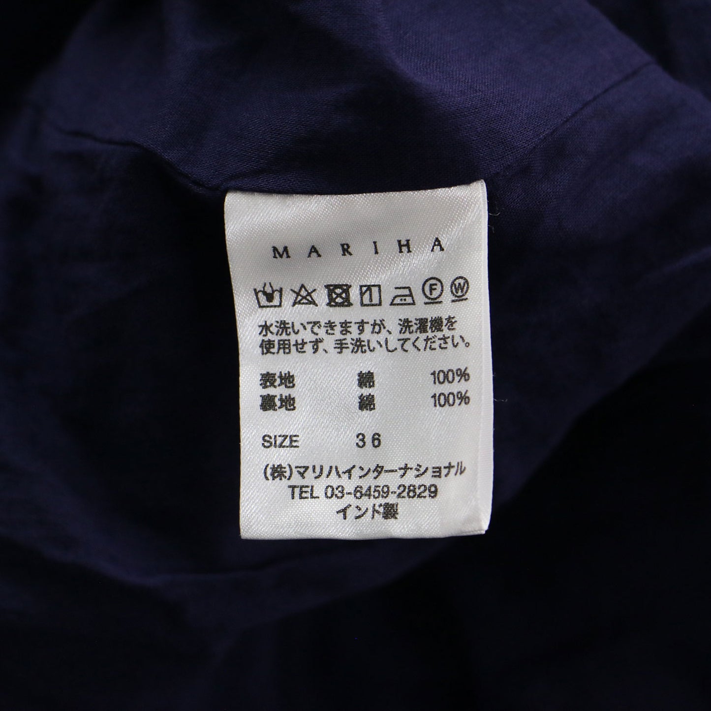 セレナーデのドレス / ワンピース ロング丈 クルーネック 半袖 ギャザースリーブ バックファスナー コットン