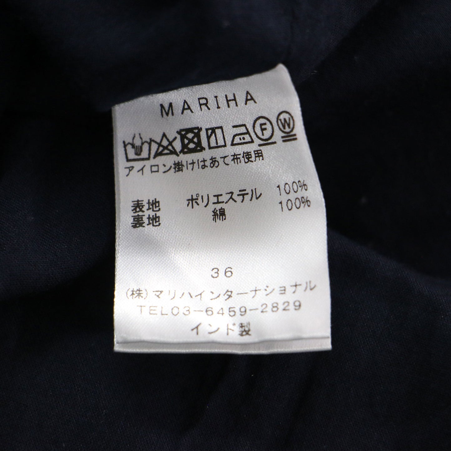 フレアスリーブ ロングドレス / ワンピース Aライン マキシ丈 Vネック 半袖 コットン