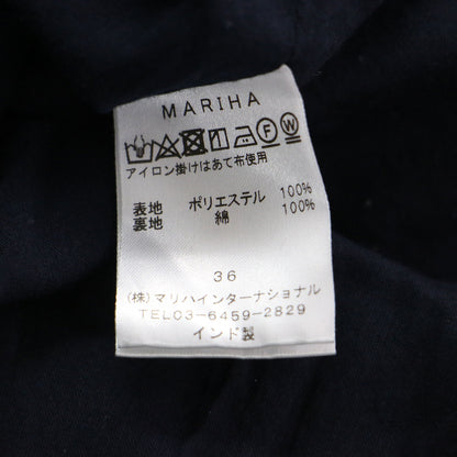 フレアスリーブ ロングドレス / ワンピース Aライン マキシ丈 Vネック 半袖 コットン