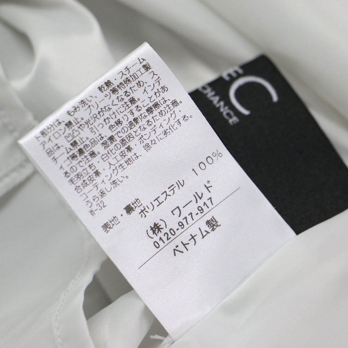 23秋冬 総柄 ハイネック フレアワンピース / 187-57901 / ドレス 長袖 パフスリーブ ミモレ丈 タック ベルト