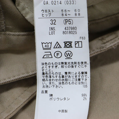 25秋冬 ストレッチギャバ チノパンツ / ワイドパンツ Aライン ストレート ストレッチ コットン