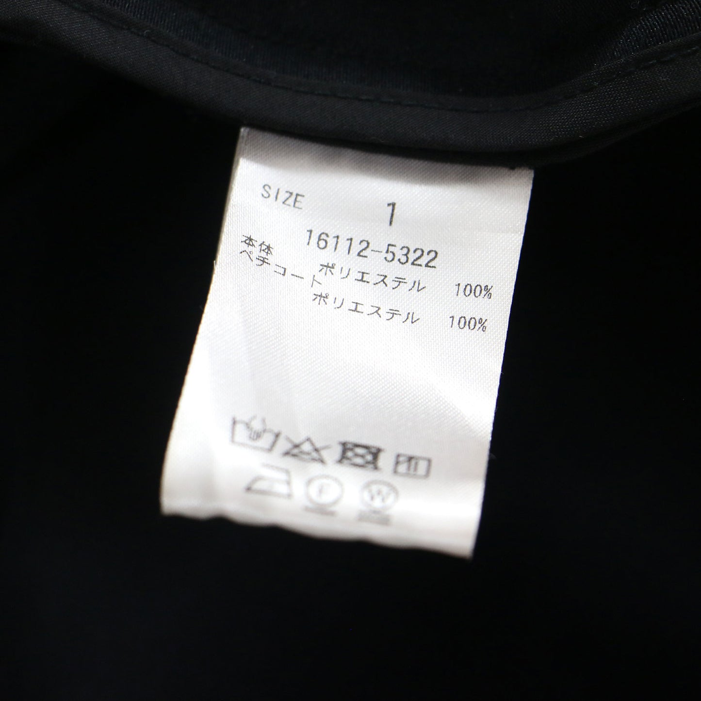 25春夏 フォームスリーブ ワンピース / FORM SLEEVE ONEPIECE ドレス 5分袖 ロング丈 タック フレア フォーマル
