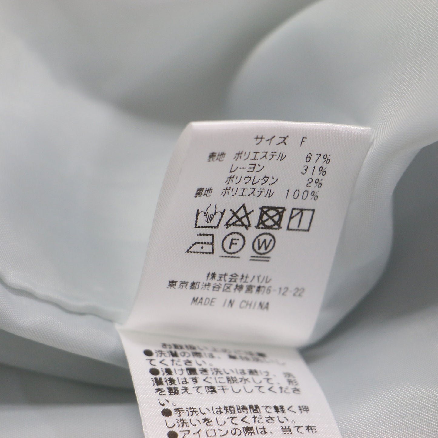 23春夏 ラッフル Iライン キャミソールワンピース / ドレス ノースリーブ スリット