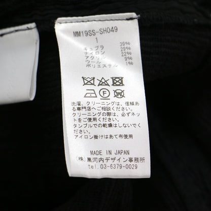 チュール ドット シアープルオーバー / Geometry Shirring Tops ブラウス ノースリーブ Vネック コンパクト