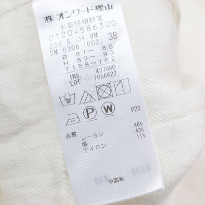 23春夏 ブライトリネンファイユ ジップアップブルゾン / ジャケット 長袖 ボリュームスリーブ タック ウォッシャブル