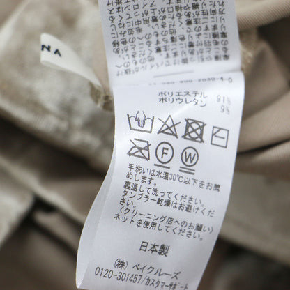 24秋冬 ベロア ベロア素材スカート / 24060900203040 / ロング丈 Aライン ウエストゴム 光沢 ストレッチ