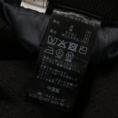 25春夏 テープヤーンニットスカート / ロング丈 Iライン ウエストゴム バックスリット ミドルゲージ コットン リネン ウォッシャブル