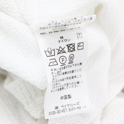 24春夏 コットン ナイロン テープヤーン カーディガン / ニット 長袖 Vネック