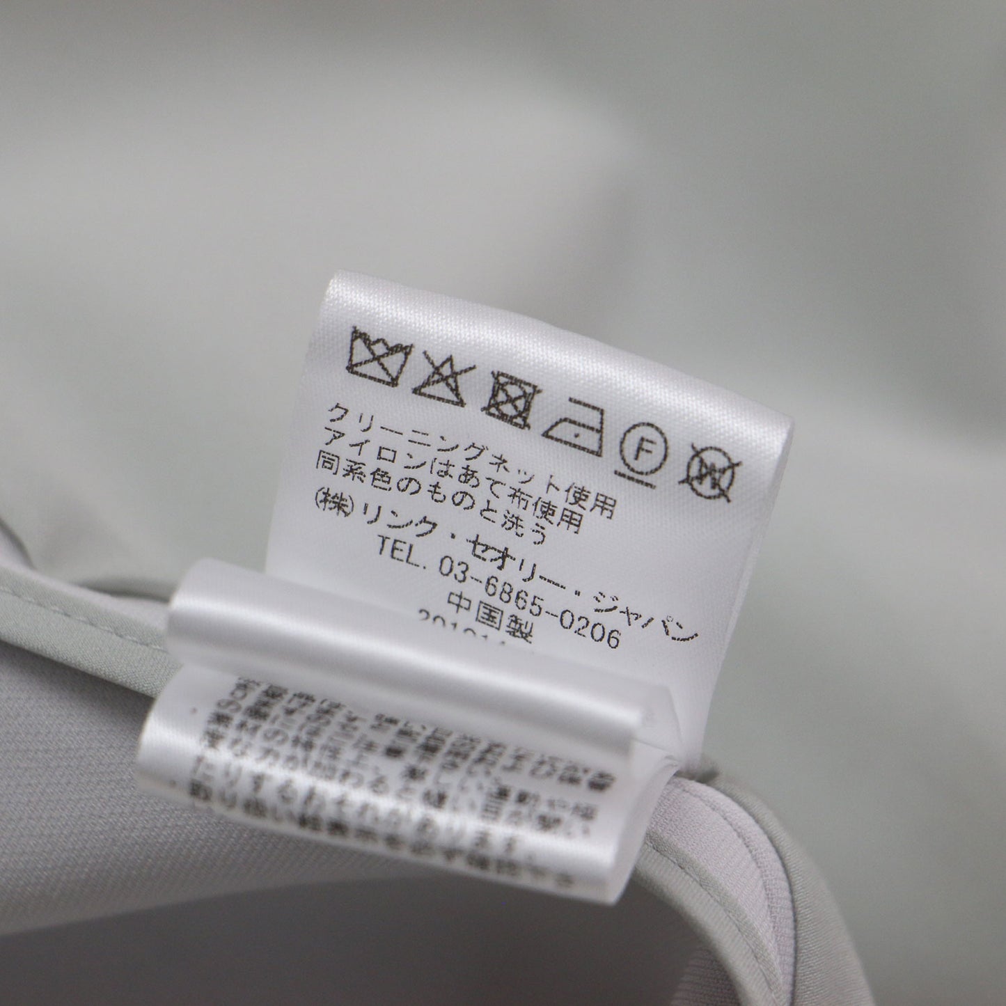 25春夏 ミドル トレンチコート / Luve Wreni Coat ジャケット 長袖 ボタンレス スリット