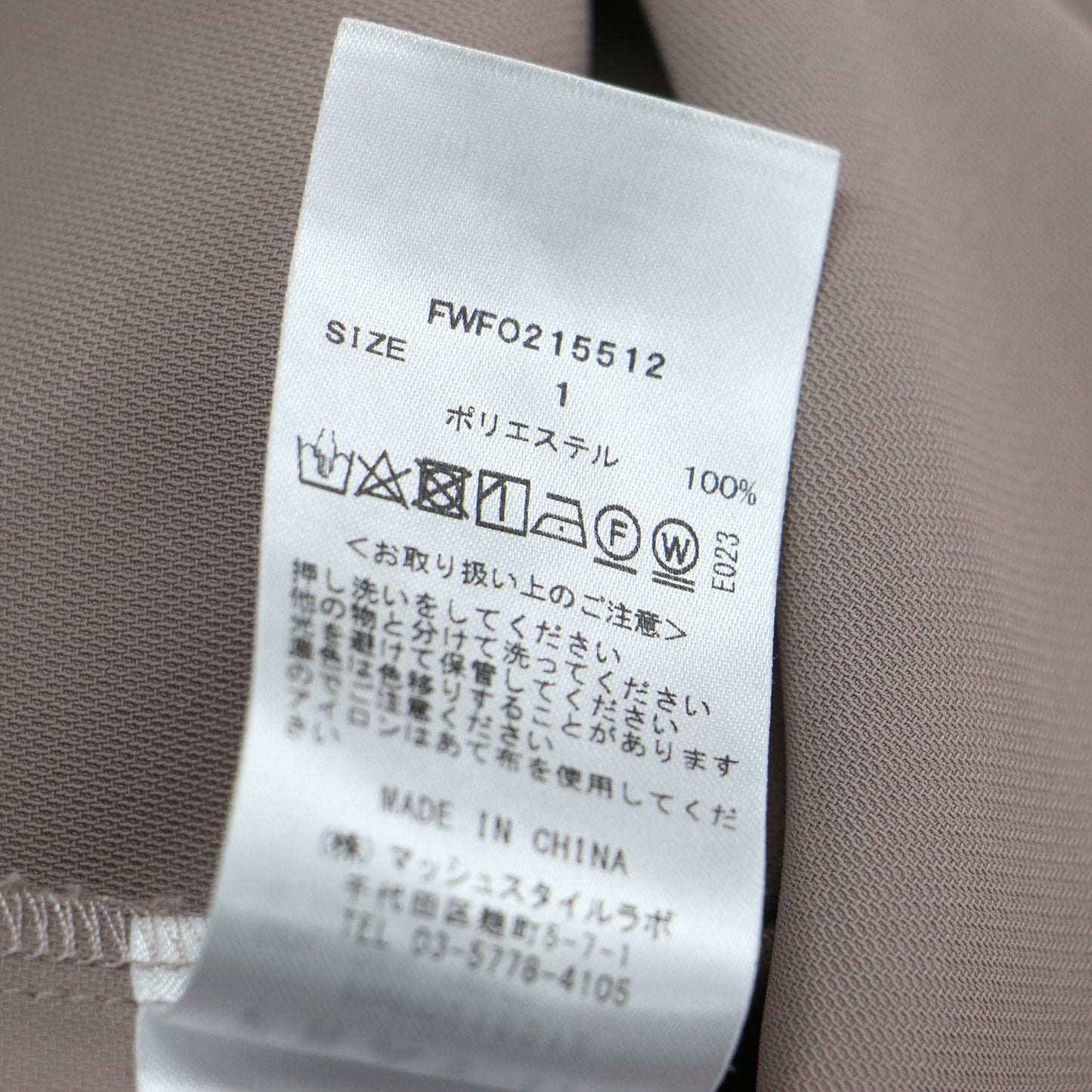 21秋冬 コンビネーションレースドレス / ワンピース Aライン スタンドカラー 長袖 パフスリーブ シアー バックファスナー バックリボン ベロア