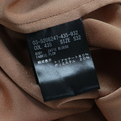 25春夏 Aライン ノースリーブ ブラウス / Flow Zatie Blouse プルオーバーフレア スリーブレス ヨーク タック ストレッチ ウォッシャブル