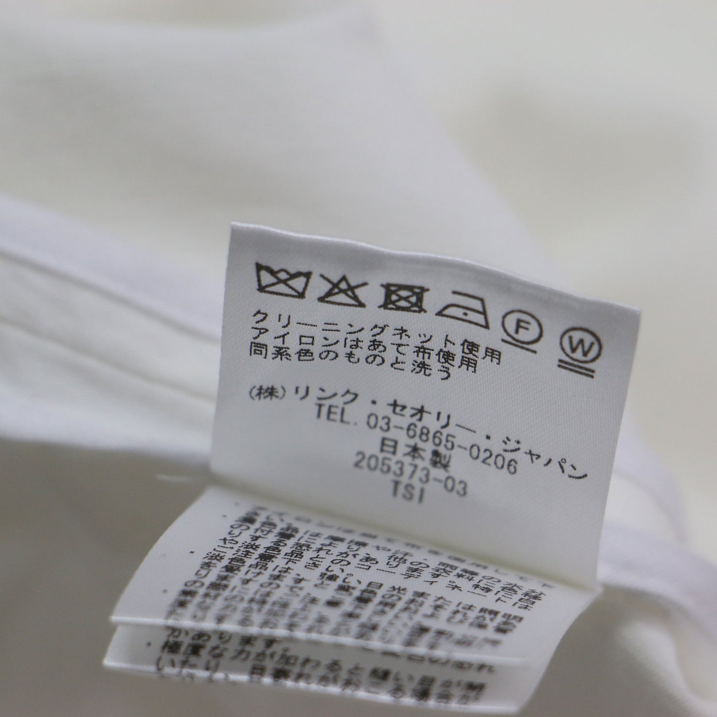 25春夏 フレア ノーカラー ジャケット / Lush Linen Khloe Jacket 羽織り ラウンドネック 九分袖 ドロップショルダー ボリュームスリーブ リネン ストレッチ