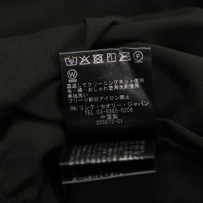 25春夏 チュールスカート / Tully Lilie Skirt ミモレ丈 Aライン フレア ウエストゴム シアー 透け感