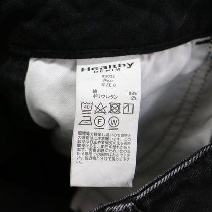 Pear デニムロングスカート / Iライン フレア カットオフ スリット コットン