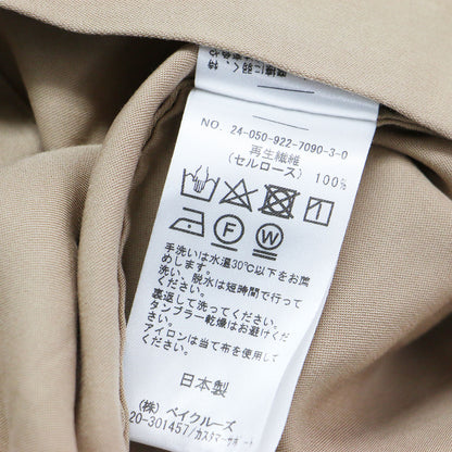 24秋冬 ドレープ シャツ / drape 羽織り 長袖 ドロップショルダー オーバーサイズ バックヨーク タック ウォッシャブル