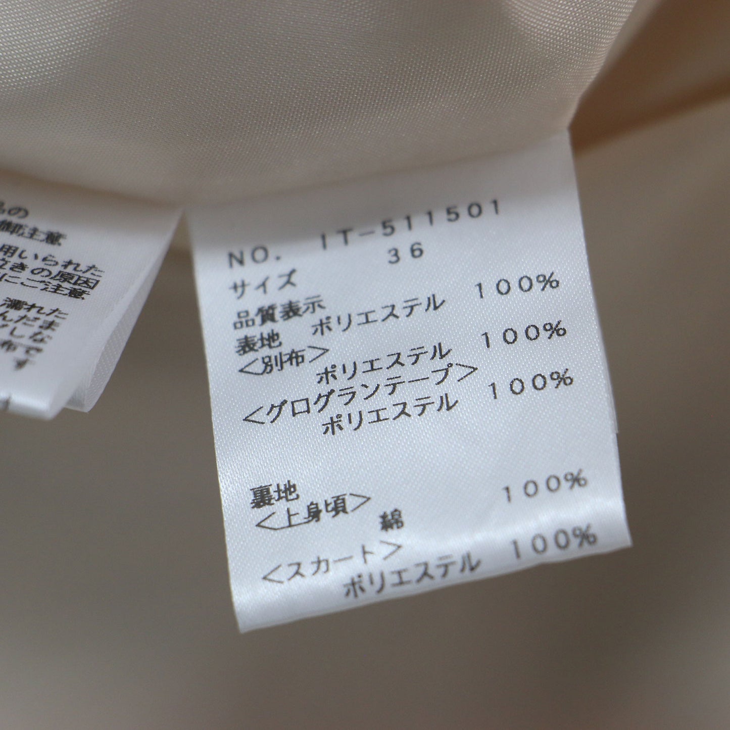 25春夏 大胆ローズプリントドレス / ワンピース 半袖 クルーネック 膝丈 フレア リボン タック