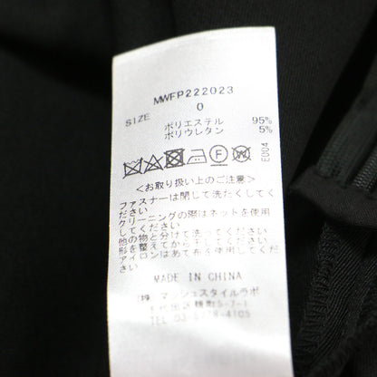 22春夏 ミドルレングスマニッシュパンツ / ワイドパンツ ミドル丈 フレア タック サイドファスナー センタープレス