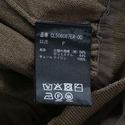 25春夏 チュール クロップドニット / プルオーバー 5分袖 クルーネック ワイド