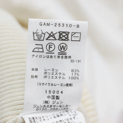 25秋冬 ペプラム コンビ ニット プルオーバー / 長袖 クルーネック ドッキング フレアスリーブ
