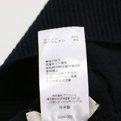 23春夏 ストレッチ オーガニック コットン ニット ビスチェ / Vネック ショート丈