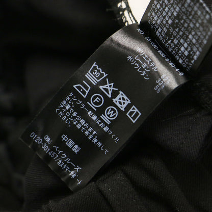 25秋冬 ウォッシャブル 裏起毛 セミフレア パンツ / スラックス センタープレス ストレッチ