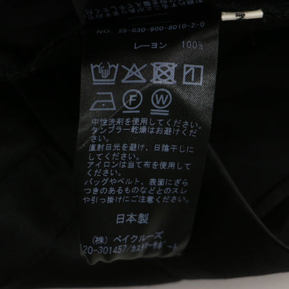 25春夏 ドレープ サテン パンツ / ワイド ストレート