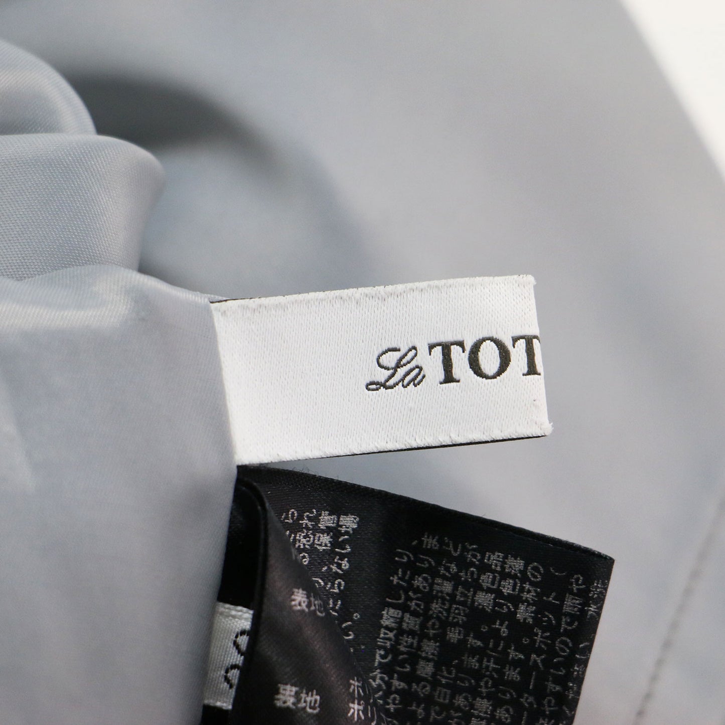 20秋冬 レース ロング タイト スカート / Iライン バックスリット コットン