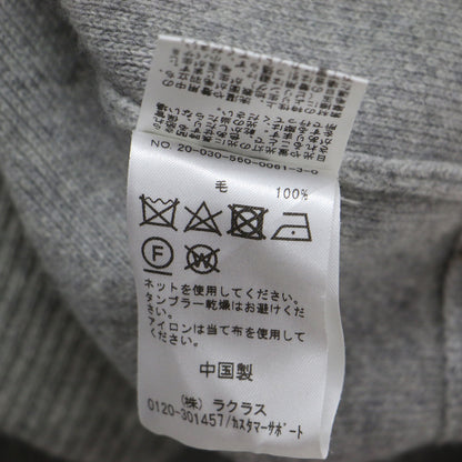 フレア ニット パンツ / Flare Knit Pants イージーパンツ ウエストゴム ウール