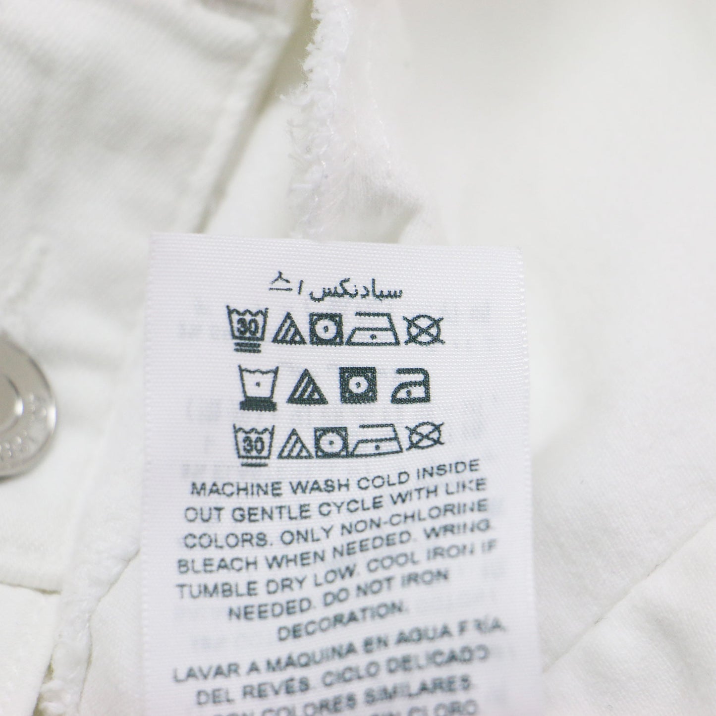 デニム トラッカー ジャケット / Denim Trucker Jacket OPTIC WHITE コンパクト ストレッチ コットン